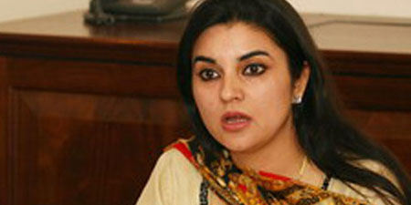 APNS condemns ombudsperson for harassment, detention of Nawa-i-Waqt media team