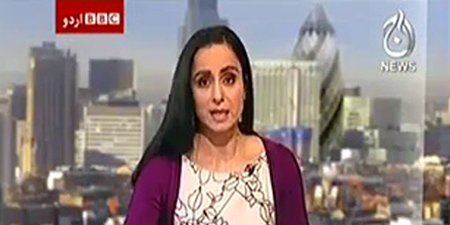 BBC Urdu TV ends broadcasts on AAJ TV