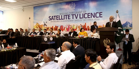 PEMRA auctions satellite TV licenses