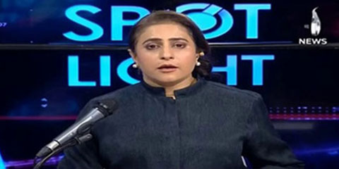 PEMRA refers Aaj News episode to Council of Complaints PEMRA refers Aaj News episode to Council of Complaints