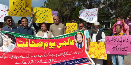 Protesters outside BOL offices demand outstanding wages