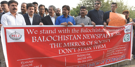 RIUJ condemns curbs on media in Balochistan, calls on federal government to intervene