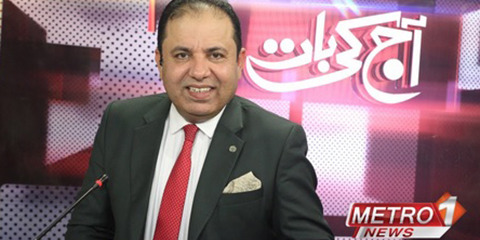 Sindh Police arrest four suspects in journalist Imtiaz Mir murder case Sindh Police arrest four suspects in journalist Imtiaz Mir murder case