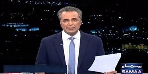 Talat Hussain says offensive viral clip was edited out, not aired on Samaa TV Talat Hussain says offensive viral clip was edited out, not aired on Samaa TV