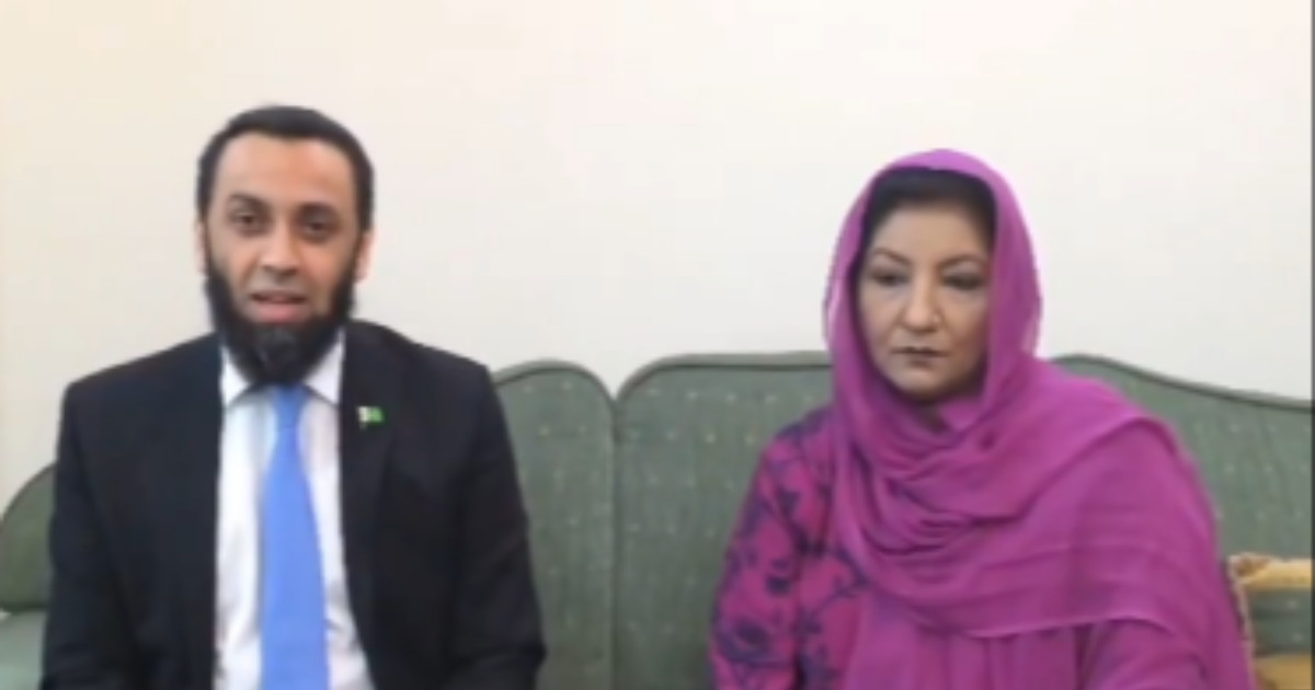 Tarar visits Ishrat Fatima, invites her to train at PTV Tarar visits Ishrat Fatima, invites her to train at PTV